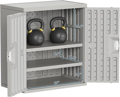 Amopatio Outdoor Storage Cabinet with 2 Shelves, Resin Storage Cabinet Waterproof Plastic Storage Shed - Outdoor Patio Tools, 19.7" D x 29.5" W x35.4 H, Gray