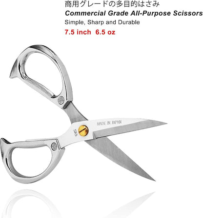 TONMA Kitchen Scissors All-Purpose, Made in Japan, Stainless Steel, TKM-4 | Japanese Heavy-Duty Kitchen Shears with Ergonomic Handle for Herbs, Chicken, Food, Garden, Office, Craft, Effortless Cutting