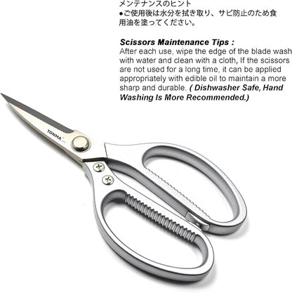 TONMA Kitchen Scissors, Made in Japan, All-Purpose Kitchen Shears, TKM-10 | Heavy-Duty Cooking Scissors for Food & Herbs, 4mm Extra-Thick Stainless Steel Blades, Ergonomic Handle, Effortless Cutting