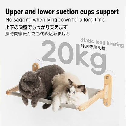 Cat Wall Shelves, Corner Climbing Shelf Perches, Kit Shelf, Suct Cup Support, Load-Bearing 20kg