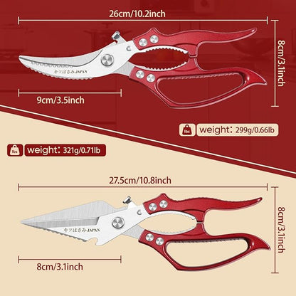 Freelander Kitchen Scissors Set Red - All Purpose Heavy Duty Poultry Shears | Japanese Kitchen Shears for Food, Chicken, Meat, Fish, Vegetables with Ergonomic Non-Slip Handle, Gifts for Women Men