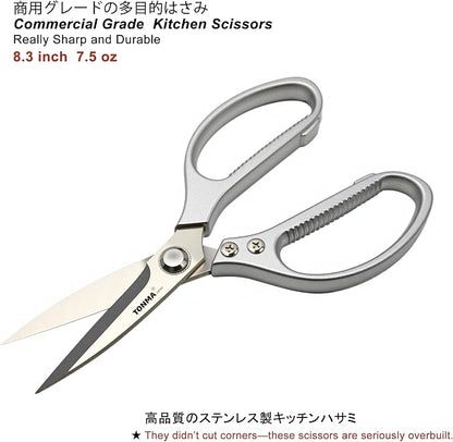 TONMA Kitchen Scissors, Made in Japan, All-Purpose Kitchen Shears, TKM-10 | Heavy-Duty Cooking Scissors for Food & Herbs, 4mm Extra-Thick Stainless Steel Blades, Ergonomic Handle, Effortless Cutting