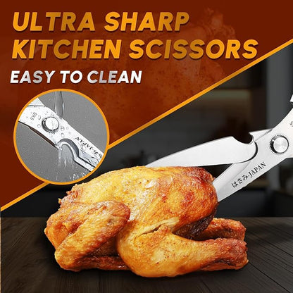 Huusk Kitchen Shears Set, Japanese Stainless Steel Scissors for Food | Upgraded Heavy Duty Design, Sharp Meat Scissors for Fish, Chicken Bones, Turkey, Ergonomic Handles, Gifts for Women